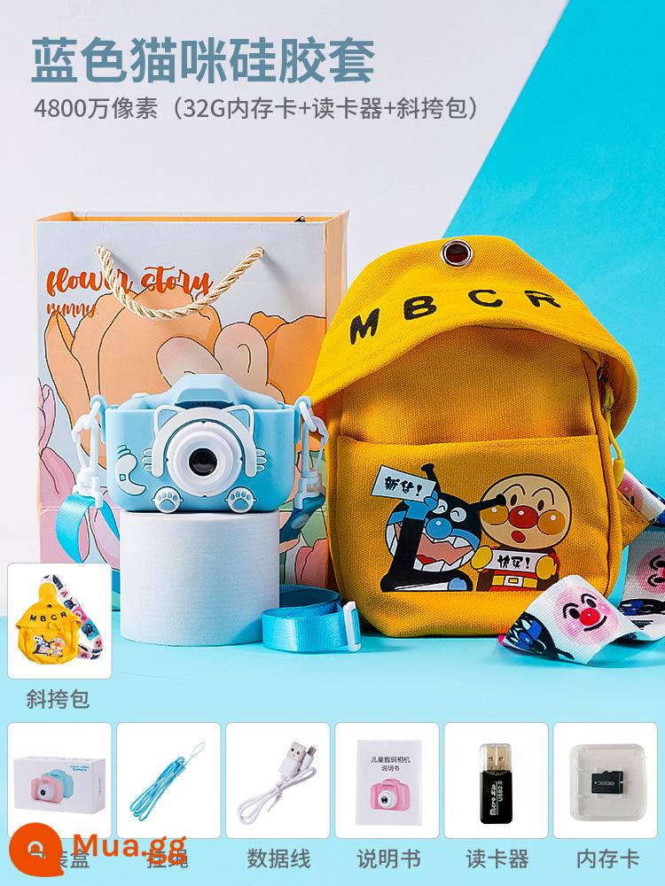 Trẻ Em Polaroid Máy Ảnh Mini Máy Ảnh Kỹ Thuật Số Đồ Chơi Có Thể Chụp Hình Bé Trai Và Bé Gái Món Quà Sinh Nhật Nhỏ - Vỏ silicon mèo xanh: 48 triệu pixel + thẻ 32G + đầu đọc thẻ + túi quà + túi đeo chéo