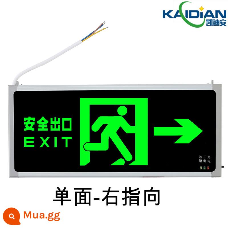 Đèn báo thoát hiểm an toàn điện áp thấp 12V24V36VDCAC DC loại A đèn báo thoát hiểm khẩn cấp LE - Cadian-Áp suất thấp-Một bên-Phải