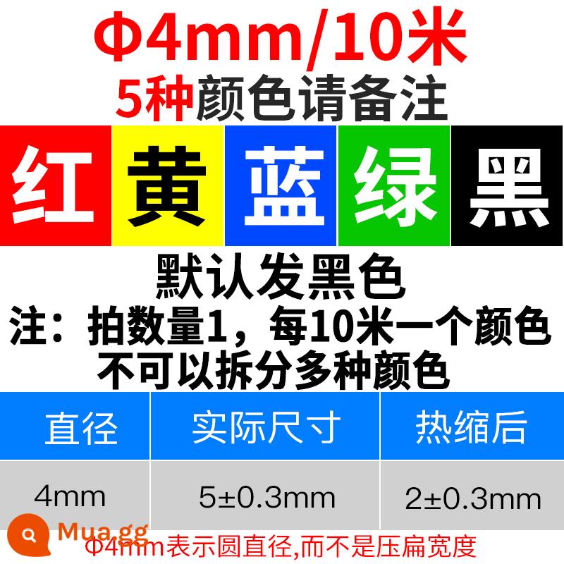 Ống co nhiệt màu, ống cách điện dày, ống co màu đen, dây và cáp điện/3/4/5/6/8/10 mm - Đường kính trong hình tròn 4mm/10 mét/Quý khách vui lòng ghi chú màu sắc khi chụp ảnh