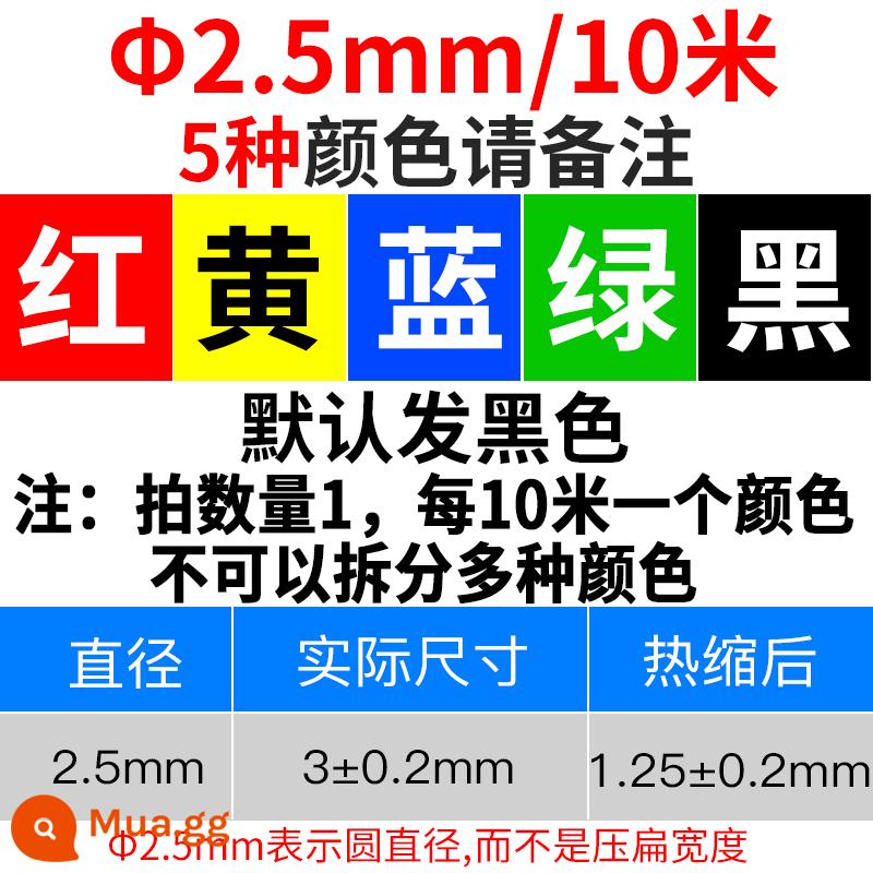 Ống co nhiệt màu, ống cách điện dày, ống co màu đen, dây và cáp điện/3/4/5/6/8/10 mm - Vòng tròn đường kính trong 2,5mm/10 mét/Quý khách vui lòng ghi chú màu sắc khi chụp ảnh