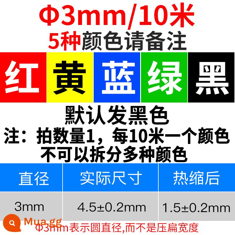 Ống co nhiệt màu, ống cách điện dày, ống co màu đen, dây và cáp điện/3/4/5/6/8/10 mm - Đường kính trong vòng tròn 3 mm/10 mét/Quý khách vui lòng ghi chú màu sắc khi chụp ảnh