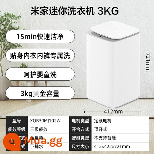 Xiaomi Mijia 3kg baby mini hoàn toàn tự động đồ lót trẻ em nhỏ đồ lót loại bỏ mạt máy giặt trẻ em - [Tư vấn giá rẻ] Máy giặt mini Mijia 3kg màu trắng