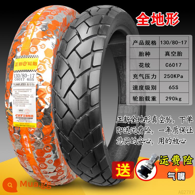 Lốp không săm xe máy Zhengxin Tire 90/100/110/120/130/140/150/60/70/80-17 inch - 130/80-17 Zhengxin (lốp chống trượt mọi địa hình)