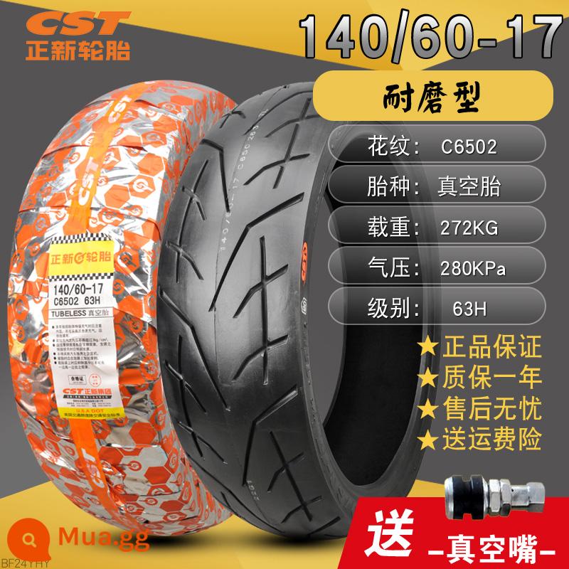 Lốp không săm xe máy Zhengxin Tire 90/100/110/120/130/140/150/60/70/80-17 inch - Lốp không săm 140/60-17 Zhengxin