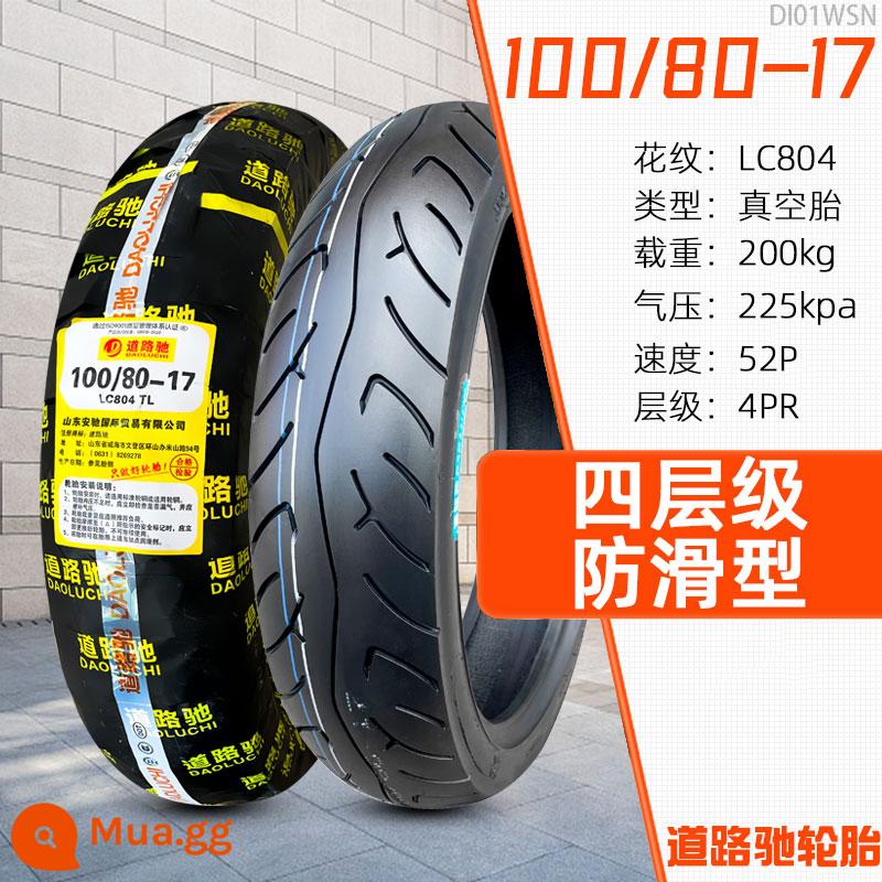 Lốp không săm xe máy Zhengxin Tire 90/100/110/120/130/140/150/60/70/80-17 inch - Lốp không săm Luchi 100/80-17