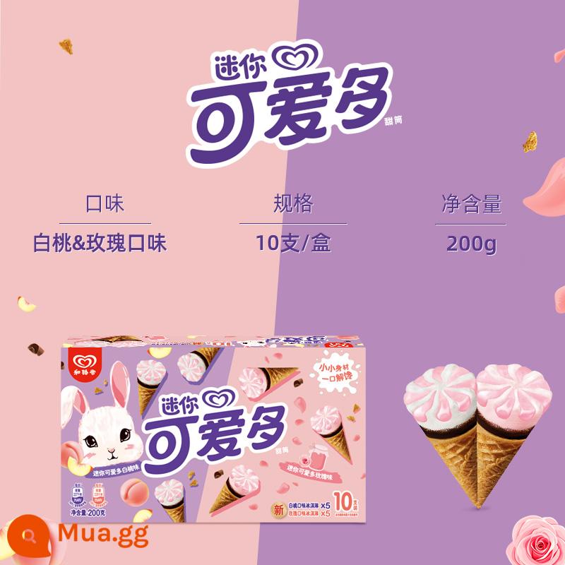 [Bắn 6 miếng miễn phí vận chuyển] Kem ốc quế hộp đơn Heluxue Mini Cornetto White Peach Rose - Rose & White Peach 10 gói (gói khuyến mại & gói thường được phân phối ngẫu nhiên) (200g)