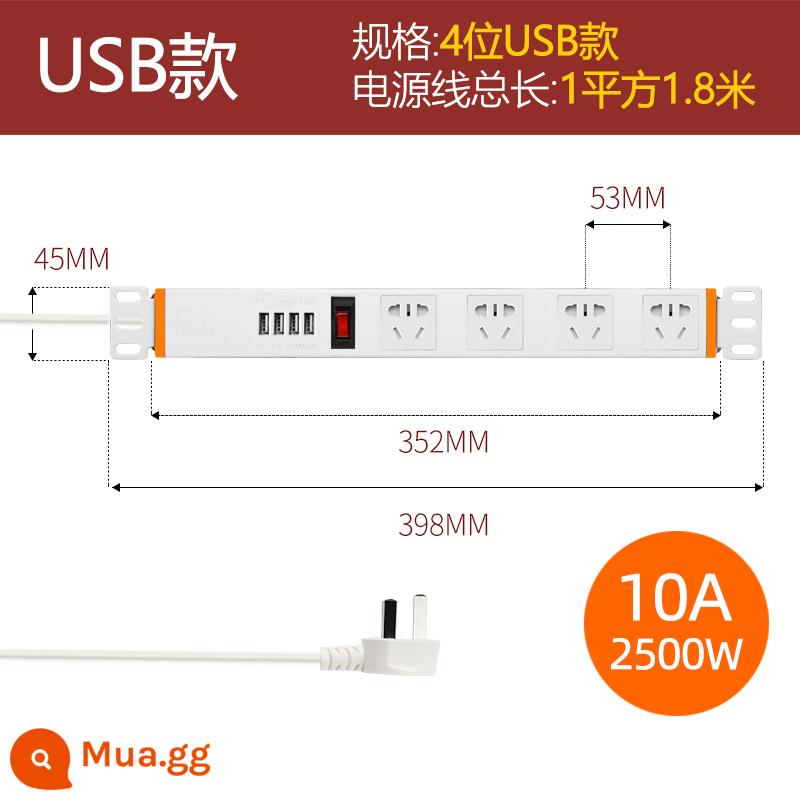 Gỗ Đức Văn Phòng Ổ Cắm Trên Tường Giấu USB Máy Tính Hàng Cắm Hàng Nhà Treo Vô Hình Dưới Bảng Dây - USB 4 chữ số [3A] màu trắng 1 ô vuông * 1,8 mét