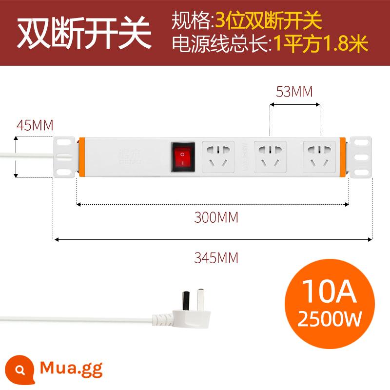 Gỗ Đức Văn Phòng Ổ Cắm Trên Tường Giấu USB Máy Tính Hàng Cắm Hàng Nhà Treo Vô Hình Dưới Bảng Dây - Công tắc ngắt đôi 3 vị trí màu trắng 1 mét vuông * 1,8 mét