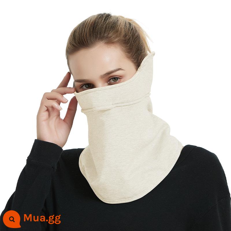 SoloSunny Mặt Nạ Bảo Vệ Mắt Nữ Mùa Đông Lạnh Và Ấm Cotton Nguyên Chất Dày Plus Nhung Tai Ngoài Trời Mặt Nạ Nam - Màu be [phong cách mùa đông]