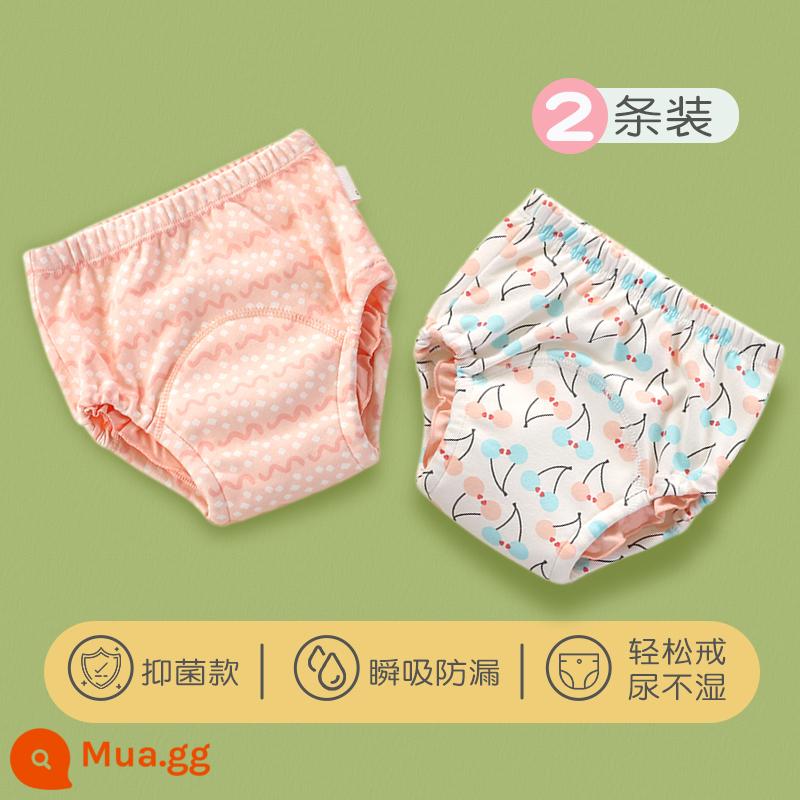 Quần lót cotton mùa hè cho bé gái 1 tuổi 2 quần 3 quần tập cho bé 4 quần bánh mì sơ sinh không pp - Wave Cherry-2 Pack (Quần tập kháng khuẩn loại A)