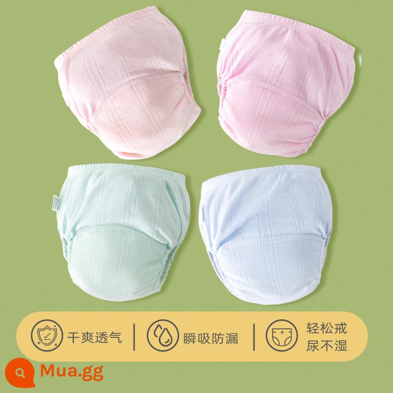 Quần lót cotton mùa hè cho bé gái 1 tuổi 2 quần 3 quần tập cho bé 4 quần bánh mì sơ sinh không pp - Xanh + Xanh + Be + Hồng - 4 Pack (Quần tập kháng khuẩn loại A)