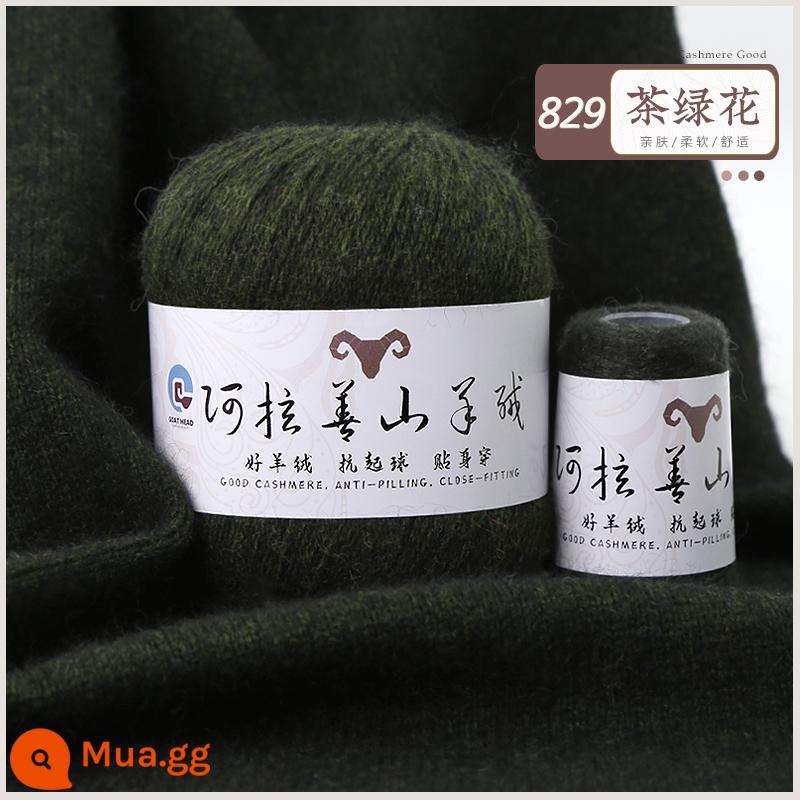 Sợi cashmere chính hãng 100% len cashmere nguyên chất đặc biệt sợi len dày vừa phải tay áo len dệt kim khăn quàng cổ tự làm - Camellia sinensis [5 lượng mỗi pound]