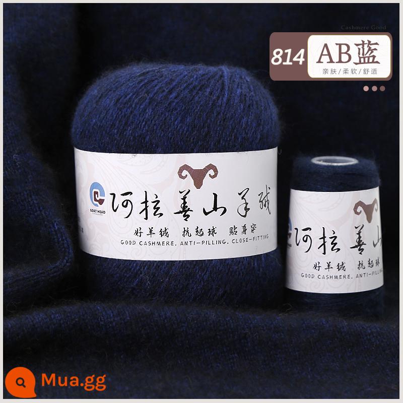 Sợi cashmere chính hãng 100% len cashmere nguyên chất đặc biệt sợi len dày vừa phải tay áo len dệt kim khăn quàng cổ tự làm - AB Blue [5 lượng mỗi pound]