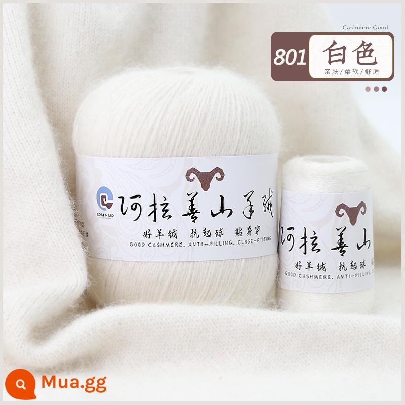 Sợi cashmere chính hãng 100% len cashmere nguyên chất đặc biệt sợi len dày vừa phải tay áo len dệt kim khăn quàng cổ tự làm - Trắng [5 lượng mỗi pound]