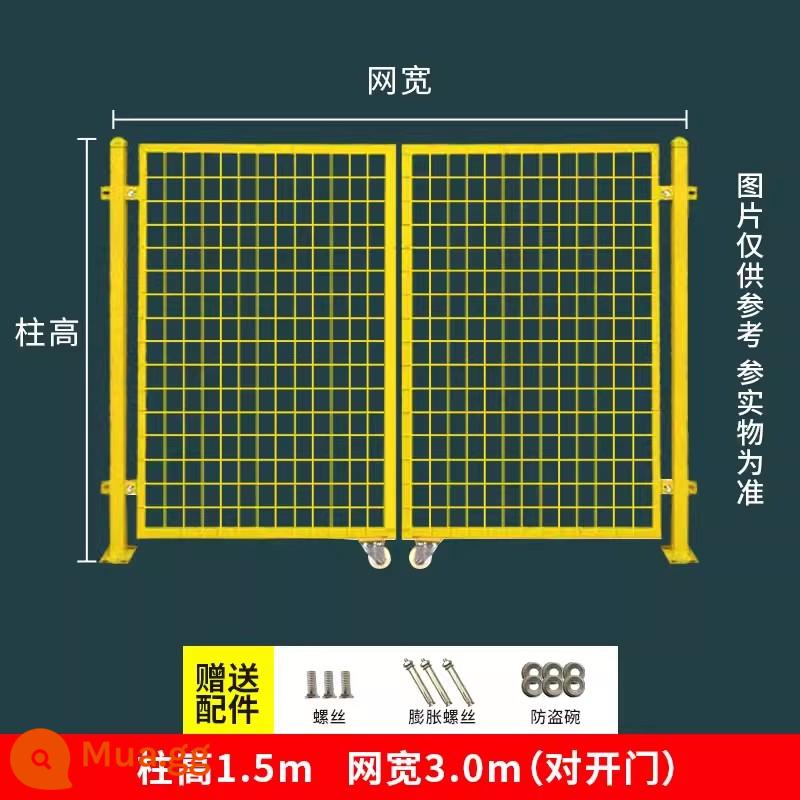 Xưởng lưới cách ly nhà kho thiết bị nhà máy hàng rào bảo vệ vách ngăn di động lưới thép lưới lan can đường cao tốc - Hố nhỏ dày 1,5m * rộng 3,0m (cửa 2 cánh)