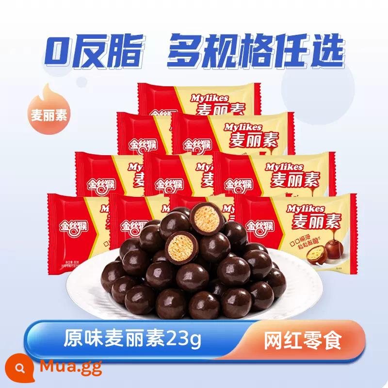 Khỉ vàng Mai Lisu túi 100g nhảy 23g xô 128g sô cô la nguyên chất 258 đồ ăn nhẹ thông thường - 10 gói*Malissa 23g