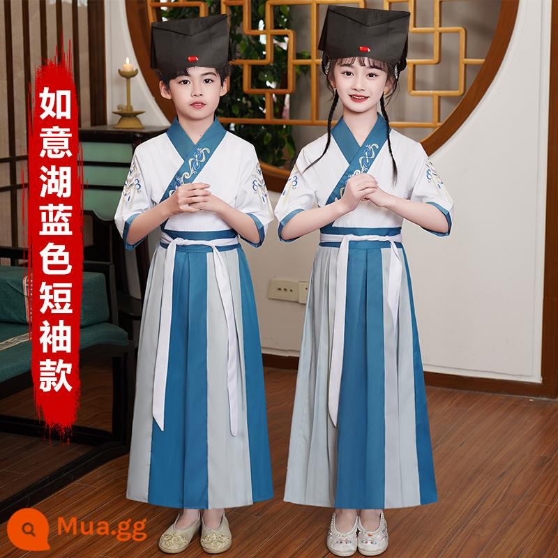 Sáu mốt Hanfu nam và trẻ em đồng phục học sinh Trung Quốc cổ đại Kinh thánh ba ký tự biểu diễn quần áo nữ Sách phong cách Trung Quốc trẻ em học sinh tiểu học - Tay ngắn Như Ý kiểu tay thẳng màu xanh hồ + mũ