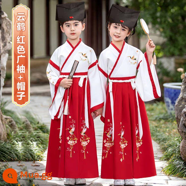 Sáu mốt Hanfu nam và trẻ em đồng phục học sinh Trung Quốc cổ đại Kinh thánh ba ký tự biểu diễn quần áo nữ Sách phong cách Trung Quốc trẻ em học sinh tiểu học - Yunhe tay rộng màu nghệ tây + mũ