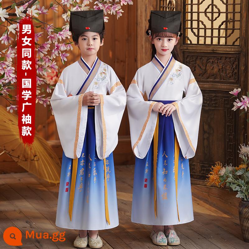 Sáu mốt Hanfu nam và trẻ em đồng phục học sinh Trung Quốc cổ đại Kinh thánh ba ký tự biểu diễn quần áo nữ Sách phong cách Trung Quốc trẻ em học sinh tiểu học - Kiểu tay áo rộng văn hóa Trung Quốc + mũ văn hóa Trung Quốc