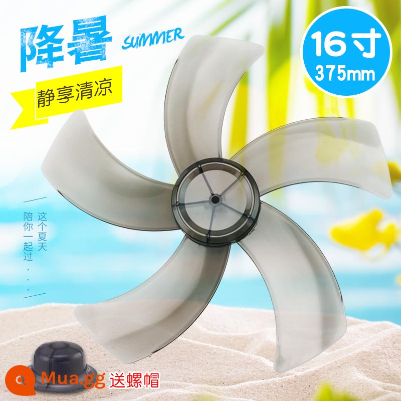 Động cơ quạt động cơ 16 inch hộ gia đình dây đồng nguyên chất đầu máy 220V sàn quạt bàn phụ kiện điện lắc đầu đa năng - Cánh quạt 37,5cm tuyệt vời