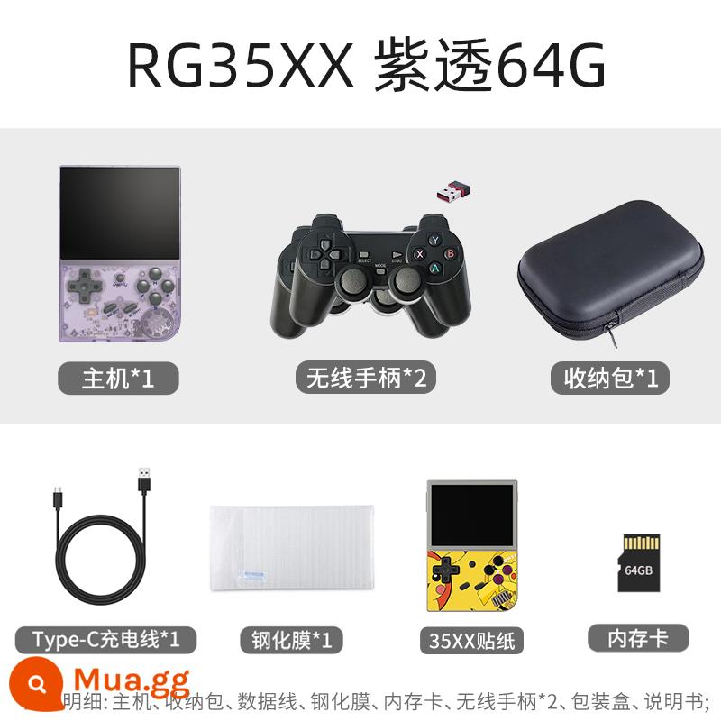 ANBERNIC RG35XX máy chơi game arcade Gmeaboy mini cổ điển cầm tay Zhou Ge mã nguồn mở cầm tay rg35xx Lưu ý không phải miyoo - Cấu hình tiêu chuẩn 64GB trong suốt màu tím + túi lưu trữ + tay cầm không dây * 2 + nhãn dán