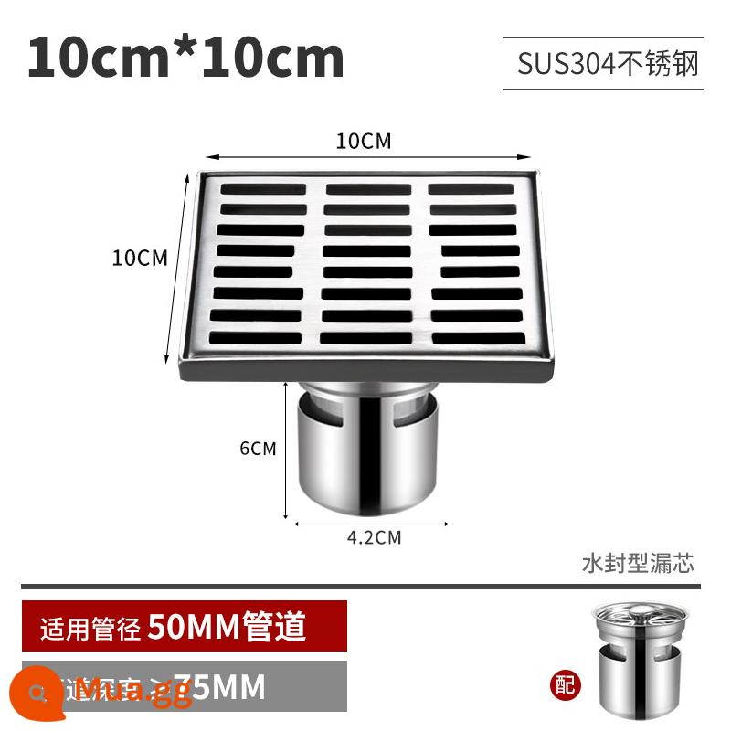 Thoát sàn inox 304 loại lớn ngoài trời 15 20 30CM chuyển lớn đường kính mái sân lớn 110 160 ống - Bịt nước 10 cm (áp dụng cho 50 ống)