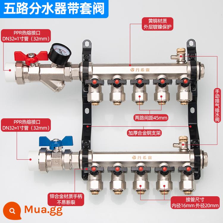 Tất cả hệ thống sưởi sàn bằng đồng bộ chia nước lưu lượng lớn sưởi ấm hộ gia đình van thu nước địa nhiệt hiện vật 4 đường 5 đường 6 đường 7 đường - Bộ phân phối nước đơn 5 chiều có van tay [dòng chảy lớn]