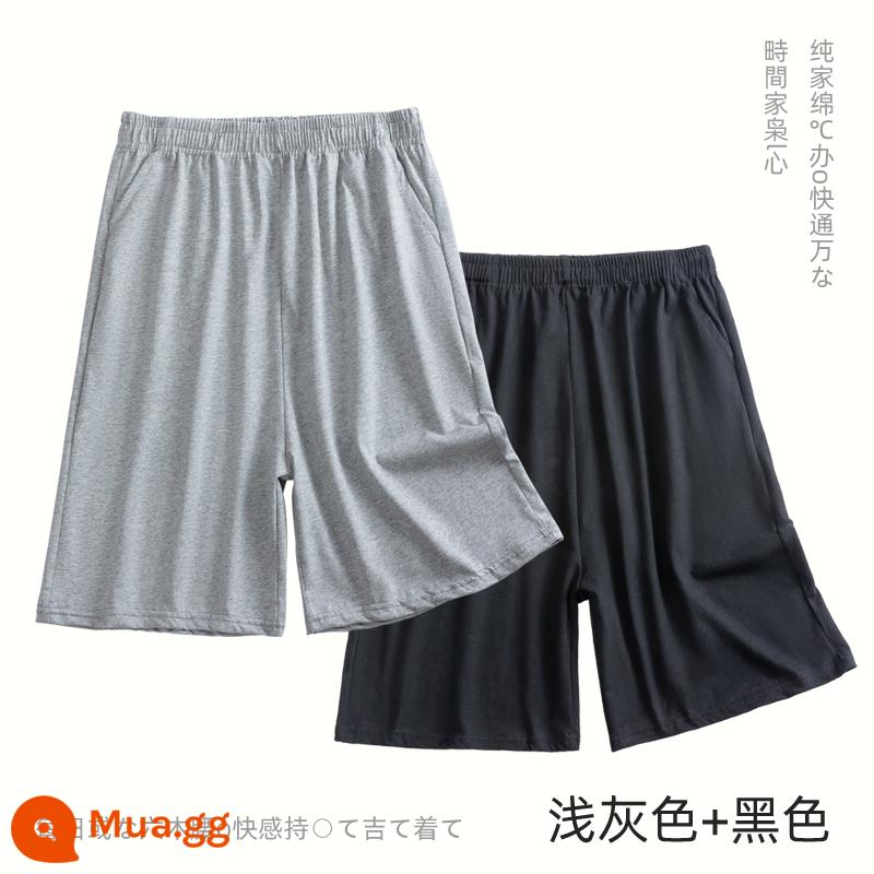 Nam Pyjama Quần Cotton Mùa Hè Quần Short Rời Cotton Quần Short Năm Điểm Quần Mùa Hè Plus Kích Thước Mỏng Nhà Quần - 2 cái (xám nhạt + đen)