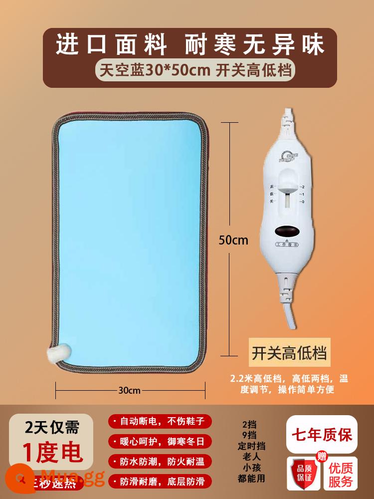 Pha Lê Carbon Sàn Sưởi Ấm Chăn Điện Làm Nóng Thảm Sàn Hộ Gia Đình Mùa Đông Ấm Hiện Vật Mùa Đông Ấm Chân Sưởi Ấm - [Mẫu cơ bản] 30*50 với bộ điều chỉnh nhiệt độ đáy quần cao và thấp - xanh da trời - có bảo vệ quá nhiệt (dây nối dài 2,2m)