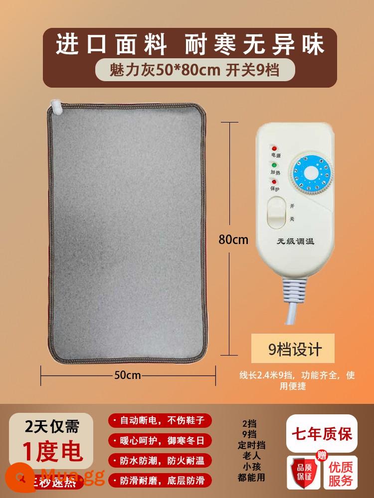 Pha Lê Carbon Sàn Sưởi Ấm Chăn Điện Làm Nóng Thảm Sàn Hộ Gia Đình Mùa Đông Ấm Hiện Vật Mùa Đông Ấm Chân Sưởi Ấm - [Mẫu nâng cao] 50*80 với bộ điều chỉnh nhiệt vô cấp 9 tốc độ - Màu xám quyến rũ - có bảo vệ quá nhiệt (cáp kéo dài 2,4m)