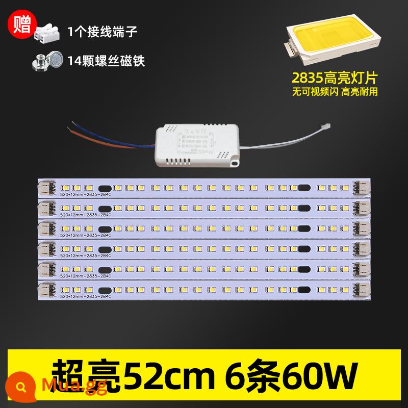 Đèn LED âm trần trang bị thêm đèn dải bấc bóng đèn đèn ống phòng khách đèn dải dài đèn với hạt đèn bảng đèn LED hình chữ nhật - Siêu sáng 52cm 6 dải 60W