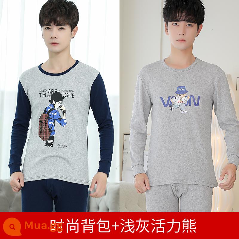 Đàn ông Đồ lót nam giới Đàn nam Cotton Thanh niên Quần áo Autumn Quần áo vệ sinh Thiết lập tóc nóng tất cả các học sinh trung học Cotton Junior - (Hai bộ giảm giá nhiều hơn) Balo thời trang + gấu xám nhạt năng động