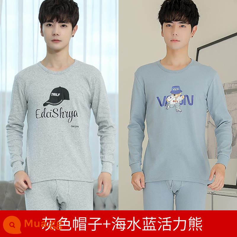 Đàn ông Đồ lót nam giới Đàn nam Cotton Thanh niên Quần áo Autumn Quần áo vệ sinh Thiết lập tóc nóng tất cả các học sinh trung học Cotton Junior - (Hai bộ giảm giá nhiều hơn) Mũ xám + gấu xanh biển tràn đầy năng lượng