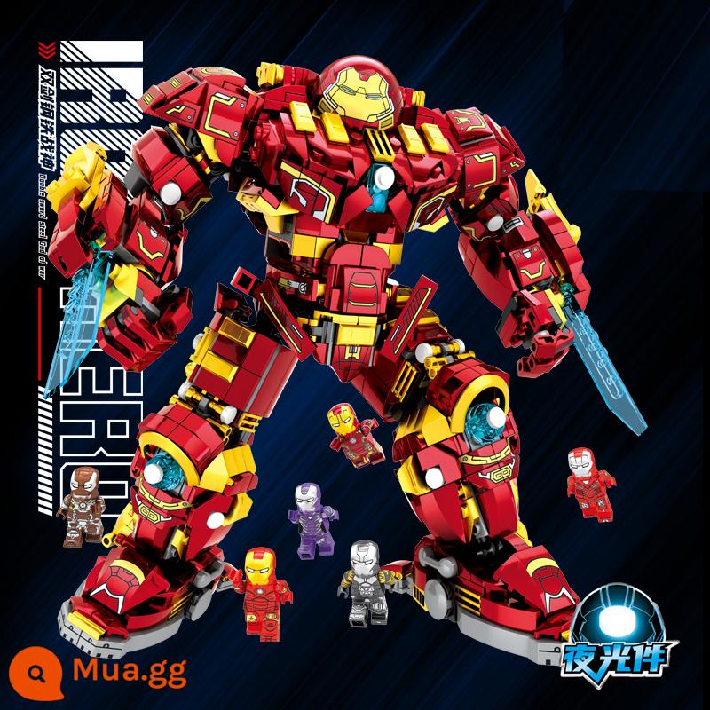 Trung Quốc Khối Xây Dựng Người Sắt Chống Hulk Mech Robot Giáp Bé Trai Trẻ Em Xếp Hình Đồ Chơi Lắp Ráp Quà Tặng - Two Swords and Steel God of War [1452 miếng] Phiên bản phát sáng với 6 nhân vật nhỏ miễn phí