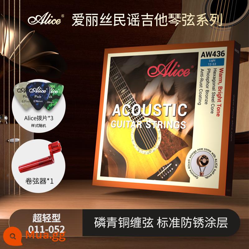 Alice Alice Dây Đàn Guitar Bộ Dân Gian Acoustic Aw438 Chất Lân Quang Bộ Với Lớp Phủ Chống Rỉ Sét - AW436-SL (lớp phủ chống gỉ đồng tiêu chuẩn 11-52)