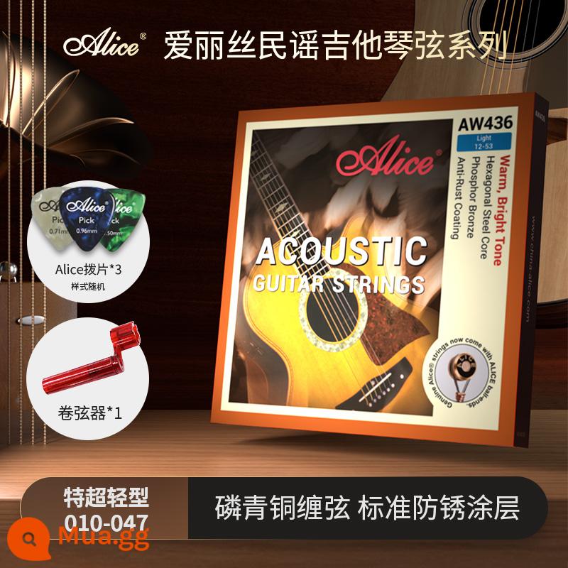 Alice Alice Dây Đàn Guitar Bộ Dân Gian Acoustic Aw438 Chất Lân Quang Bộ Với Lớp Phủ Chống Rỉ Sét - AW436-XL (lớp phủ chống gỉ tiêu chuẩn đồng phốt pho 10-47)