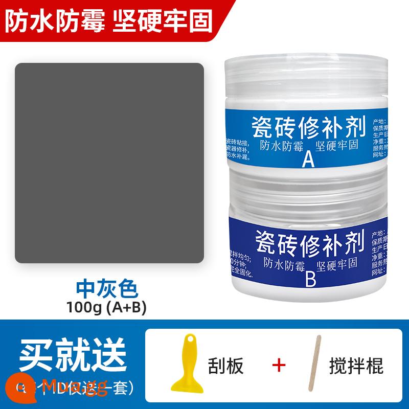 Chất sửa chữa gạch, keo sửa chữa tấm đá, keo dán sửa chữa sàn, keo dán ổ gà, keo gốm gia dụng, sửa chữa men - 100g màu xám vừa