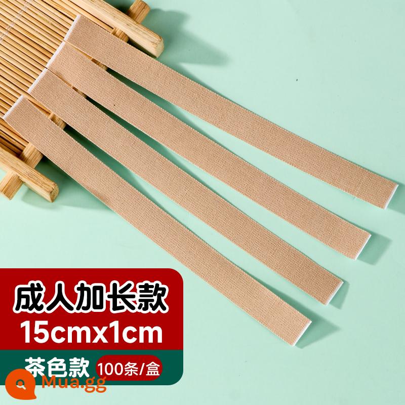 Guzheng băng cut-free dành cho trẻ em người lớn đa năng thoáng khí pipa nail tape chứng nhận thi chuyên nghiệp loại chơi không dính - Không cần cắt - Loại cực dài [màu nâu] đựng trong hộp [25 miếng, 100 dải] độ dính tốt và thoáng khí