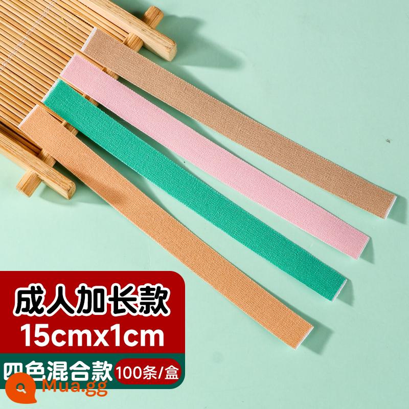 Guzheng băng cut-free dành cho trẻ em người lớn đa năng thoáng khí pipa nail tape chứng nhận thi chuyên nghiệp loại chơi không dính - Không cần cắt - Kiểu cực dài [Bốn màu hỗn hợp] Một hộp [25 miếng, 100 dải] Rất dính và thoáng khí