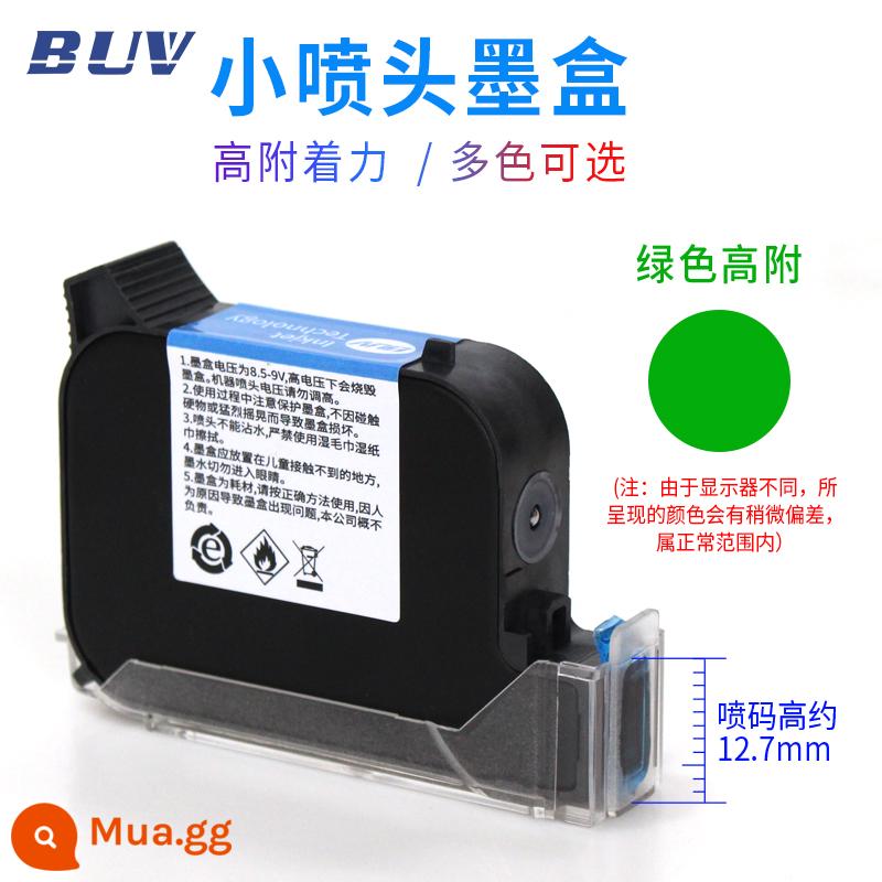 BUV cầm tay máy in phun ban đầu khô nhanh hộp mực phổ 2588 + hộp mực có độ bám dính cao JS10 mực tiêu hao - Hộp mực đính kèm cao màu xanh lá cây (130)