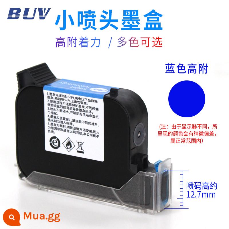 BUV cầm tay máy in phun ban đầu khô nhanh hộp mực phổ 2588 + hộp mực có độ bám dính cao JS10 mực tiêu hao - Hộp mực đính kèm cao màu xanh lam (130)