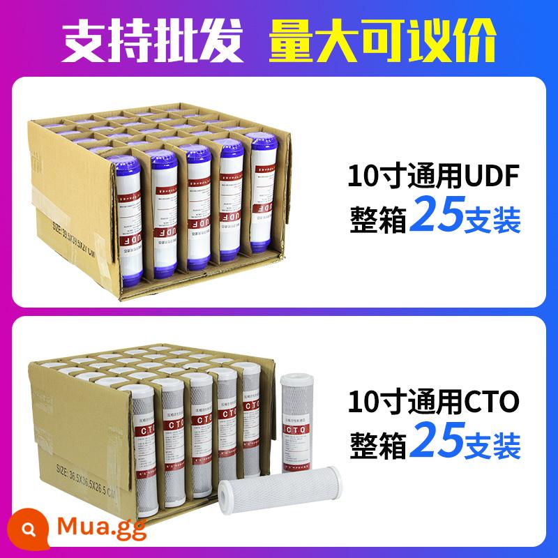 10 inch udf than hoạt tính dạng hạt lọc nước lọc nước tiền lọc lọc nước lọc UDF đa năng - 25 UDF+25 CTO