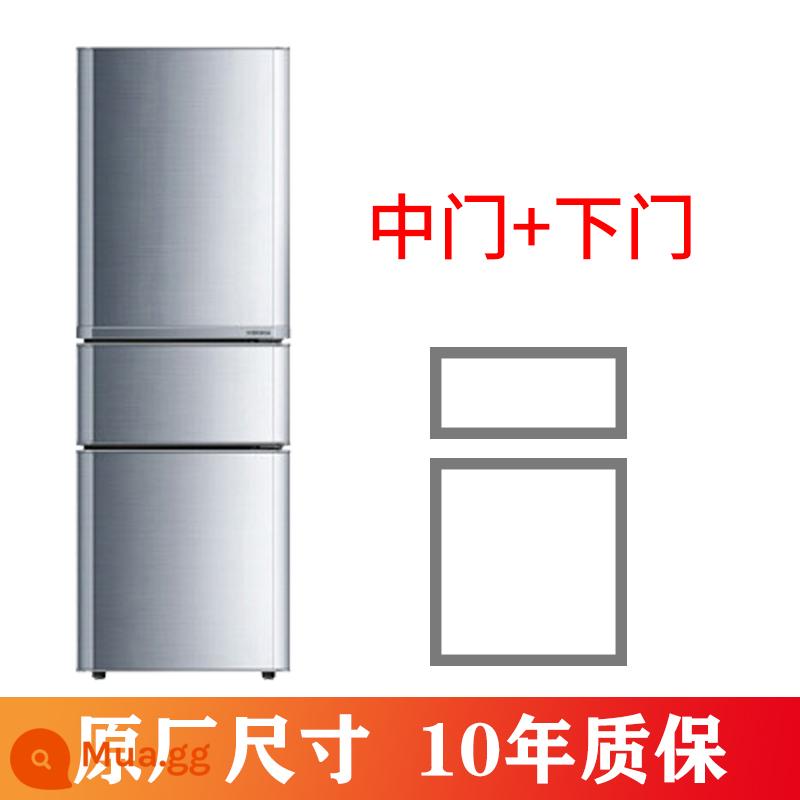 Haier dải niêm phong cửa tủ lạnh dải cao su cửa phổ dải bên dải nam châm tủ đông con dấu vòng phụ kiện con dấu cửa từ tính - Mẫu từ tính mạnh [cửa giữa + gioăng cửa dưới] - vui lòng lưu ý mẫu tủ lạnh