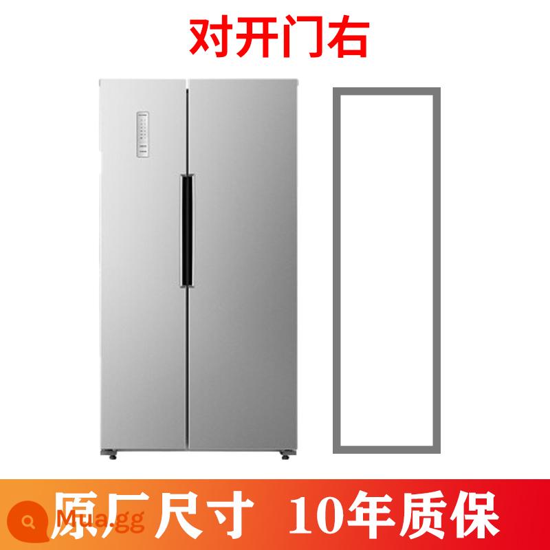 Haier dải niêm phong cửa tủ lạnh dải cao su cửa phổ dải bên dải nam châm tủ đông con dấu vòng phụ kiện con dấu cửa từ tính - Model có từ tính mạnh [phía bên phải của cửa đôi] - vui lòng lưu ý model tủ lạnh