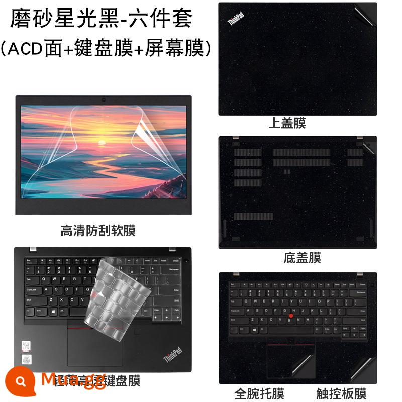 thinkpad Lenovo T16e590 xách tay 14x1 máy tính 2021 miếng dán s1GEN2 vỏ L15Carbon490 máy tính 2022 màng bảo vệ 13e480t470p3x390x280s5 - Bộ 6 món màu đen ánh sao mờ