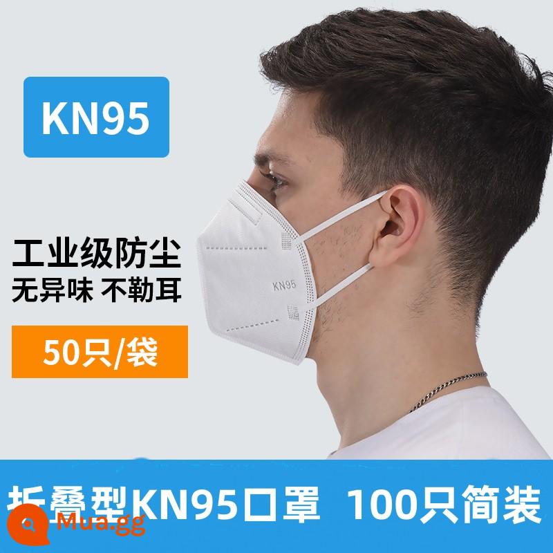 Mặt Nạ Kn95 Chính Thức Xác Thực Hàng Đầu Cửa Hàng Kn95 Mặt Nạ Miễn Phí Vận Chuyển 3D Ba Chiều Chống Bụi Dùng Một Lần Thời Trang Nam - Khẩu trang KN95 có thể gập lại [gói đơn giản 100 chiếc]