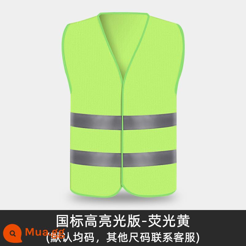 Áo vest an toàn phản quang áo vest công nhân xây dựng công trường xây dựng in ấn giao thông vệ sinh tuần tra an ninh phát sáng tùy chỉnh - Model có độ bóng cao tiêu chuẩn quốc gia (màu vàng huỳnh quang)