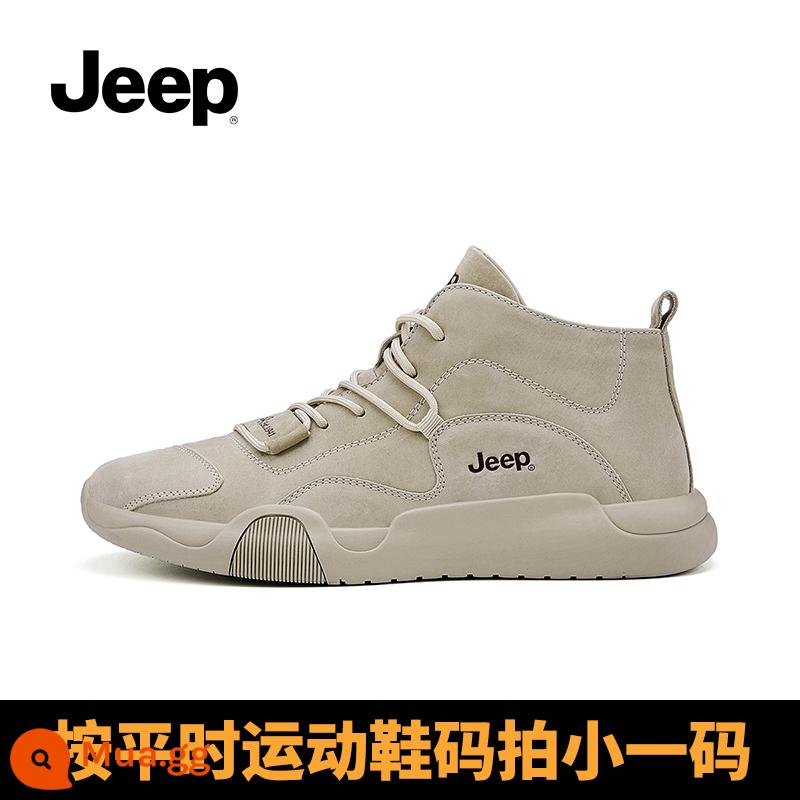 Giày Jeep nam cao cấp 2023 mùa đông mới cộng với giày nhung ấm áp cotton nam dày bảo hộ lao động bốt đi tuyết - màu cát