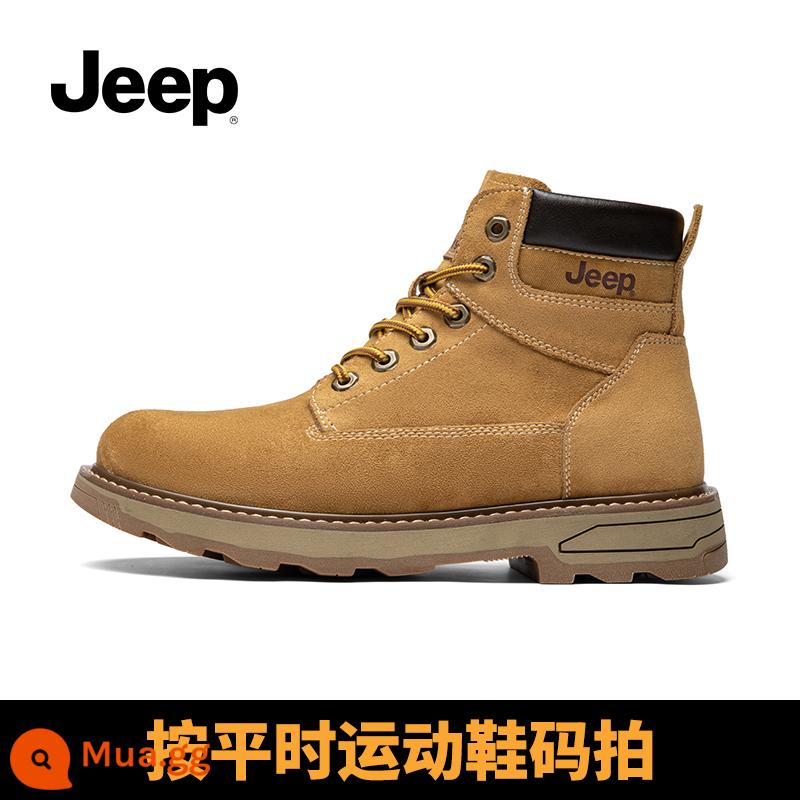 Jeep Giày bốt Jeep Martin nam ống cao giày bốt dụng cụ ngoài trời mùa thu đông nam giày bốt nam đế dày đế dày đại hoàng không thể đá được - kaki