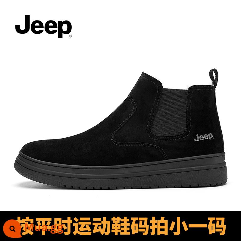 Giày Jeep cotton nam mùa đông Đông Bắc Plus nhung cao cấp nam mùa đông dày dặn ấm áp và chống lạnh giày đi tuyết ngoài trời - đen